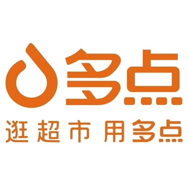 産(chan)品(pin)名(míng)稱